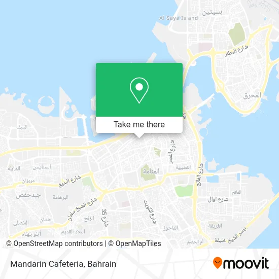 Mandarin Cafeteria map