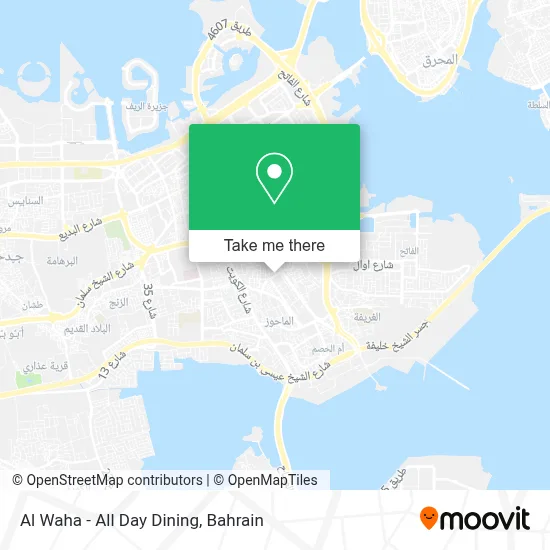 Al Waha - All Day Dining map