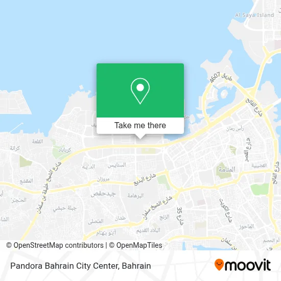 Pandora Bahrain City Center map