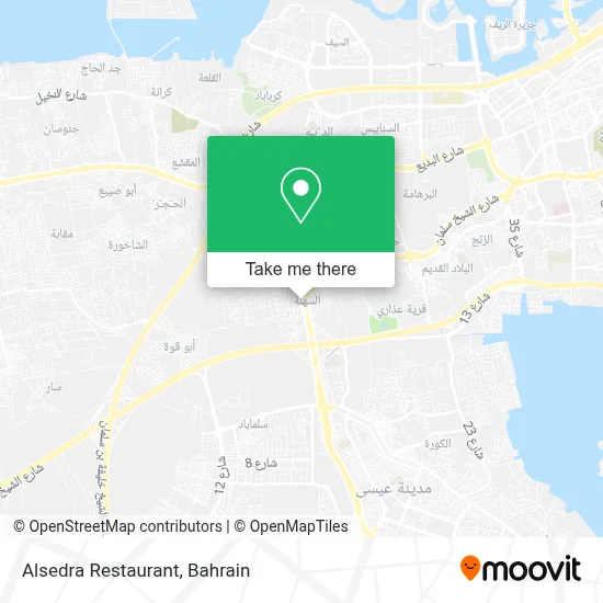 Alsedra Restaurant map