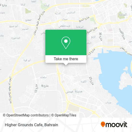 Higher Grounds Cafe map