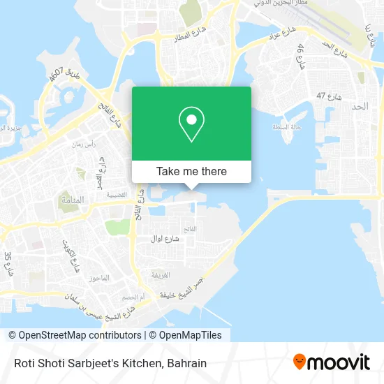 Roti Shoti Sarbjeet's Kitchen map