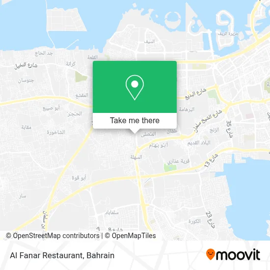 Al Fanar Restaurant map