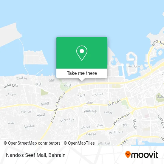 Nando's Seef Mall map