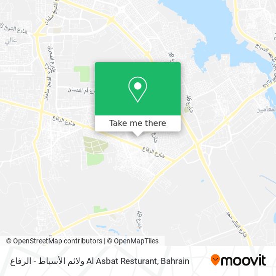 ولائم الأسباط - الرفاع Al Asbat Resturant map