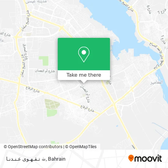 تـقـهـوى عـنـدنـا ☕️ map