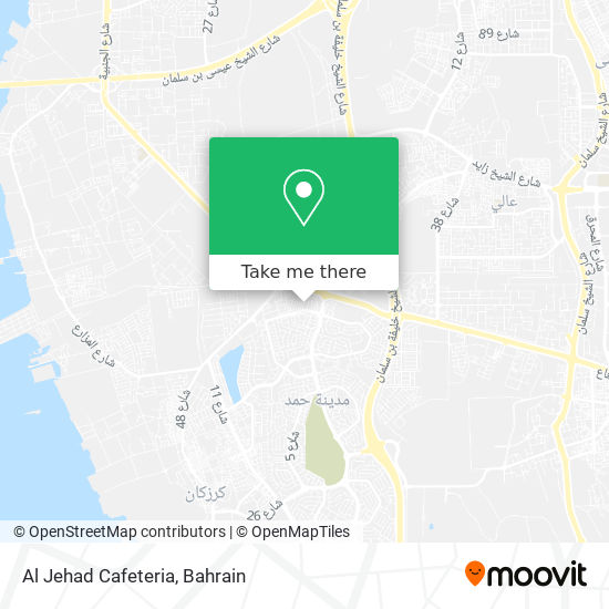 Al Jehad Cafeteria map