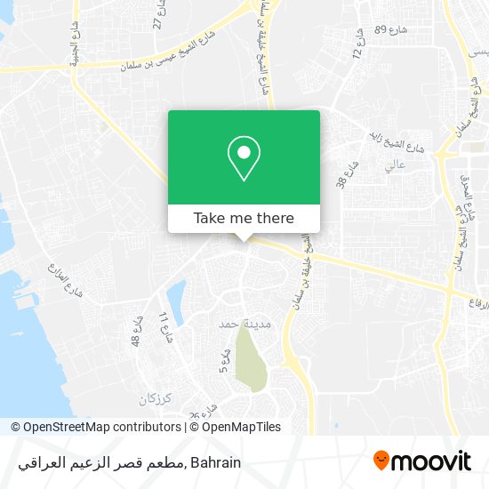 مطعم قصر الزعيم العراقي map