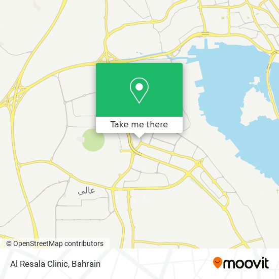 Al Resala Clinic map