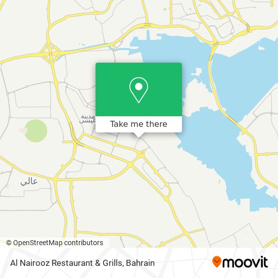 Al Nairooz Restaurant & Grills map