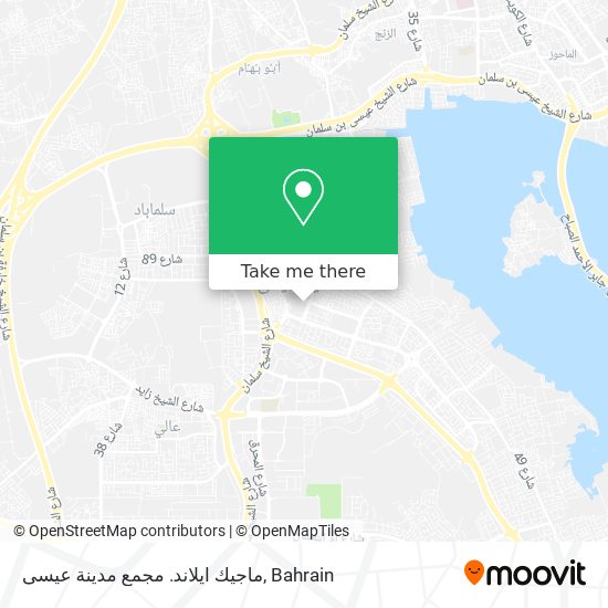 ماجيك ايلاند. مجمع مدينة عيسى map