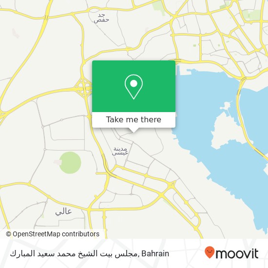 مجلس بيت الشيخ محمد سعيد المبارك map
