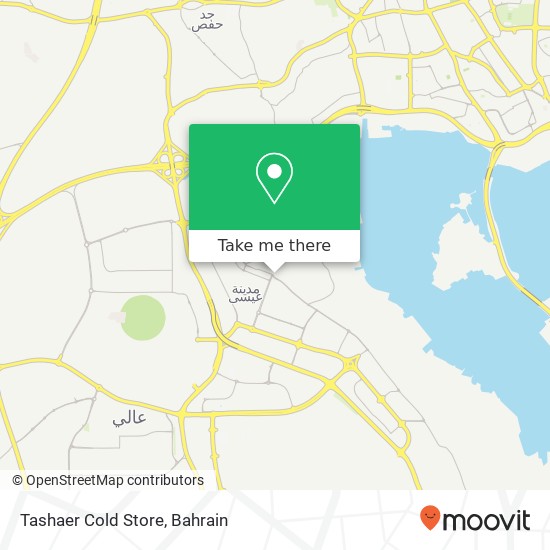 Tashaer Cold Store map