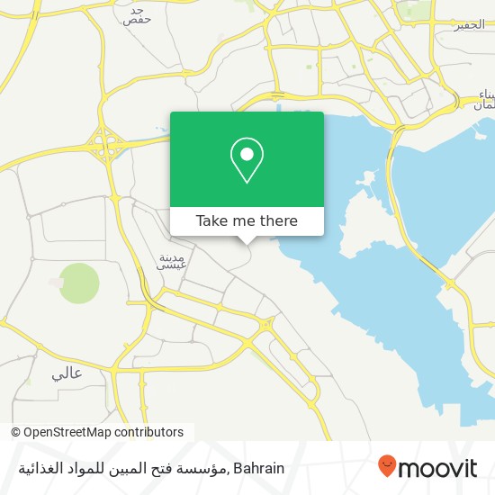 مؤسسة فتح المبين للمواد الغذائية map