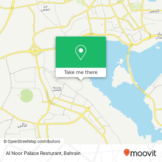 Al Noor Palace Resturant map