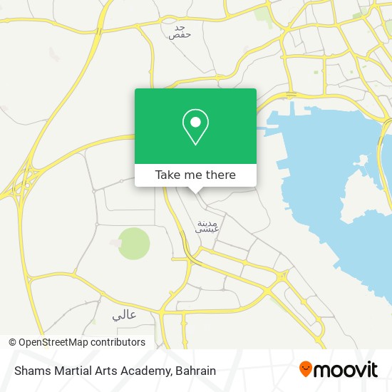 Shams Martial Arts Academy map