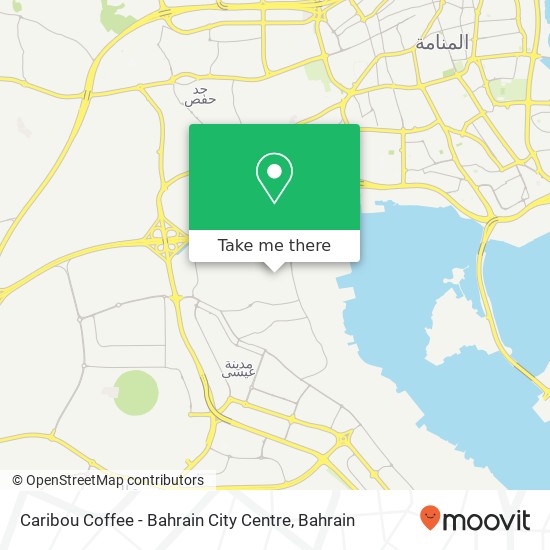 Caribou Coffee - Bahrain City Centre map