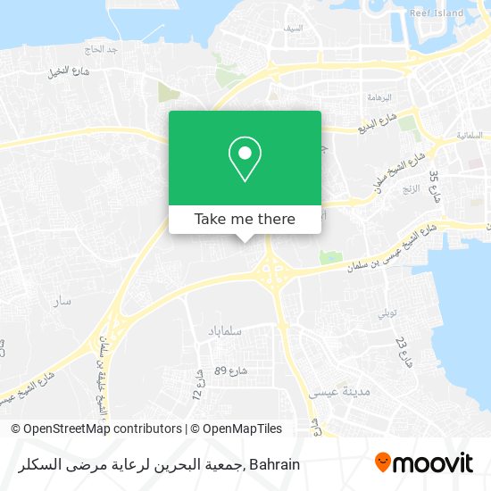 جمعية البحرين لرعاية مرضى السكلر map