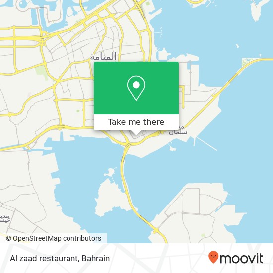 Al zaad restaurant map