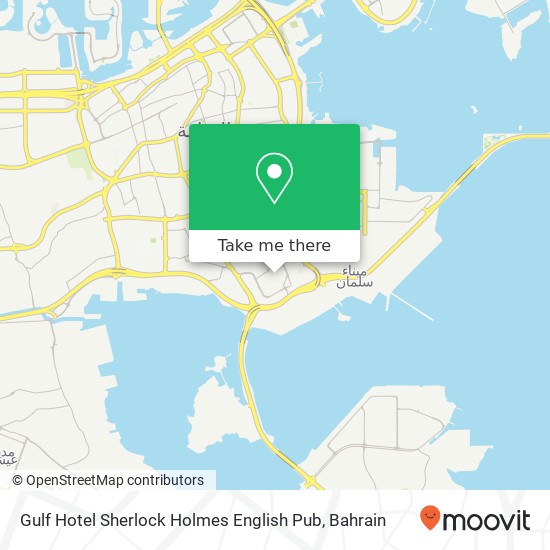 Gulf Hotel Sherlock Holmes English Pub map