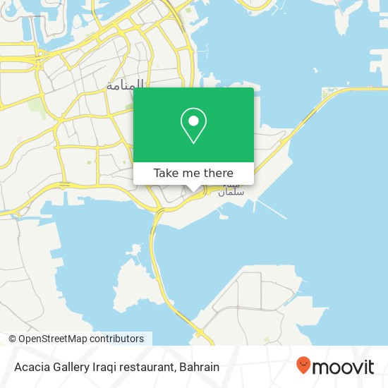 Acacia Gallery Iraqi restaurant map