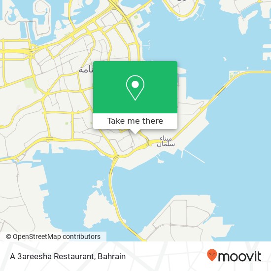 A 3areesha Restaurant map