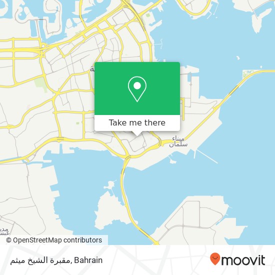 مقبرة الشيخ ميثم map