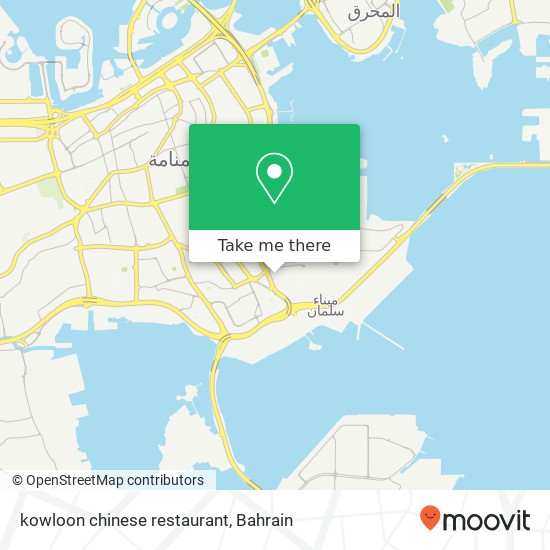 kowloon chinese restaurant map