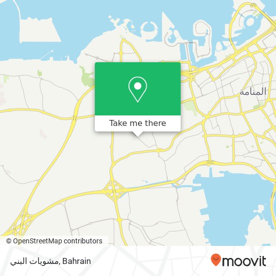 مشويات البني map