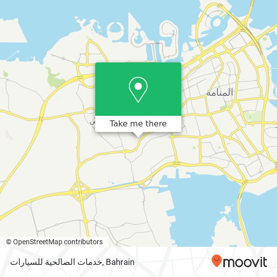 خدمات الصالحية للسيارات map