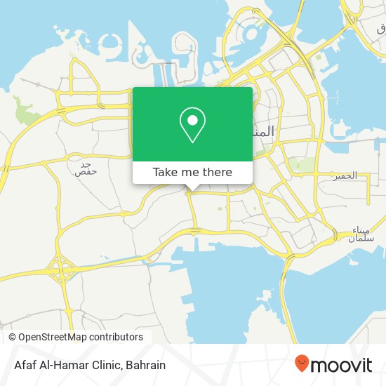 Afaf Al-Hamar Clinic map