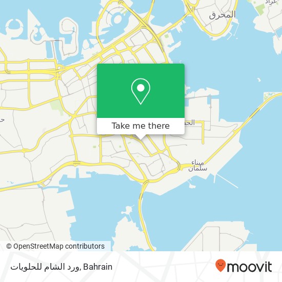 ورد الشام للحلويات map