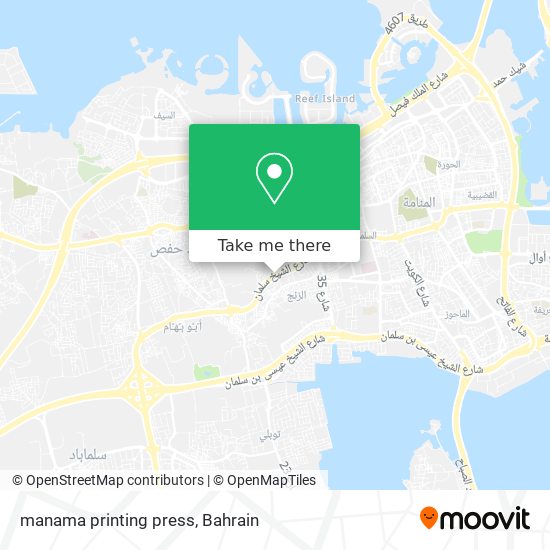 manama printing press map