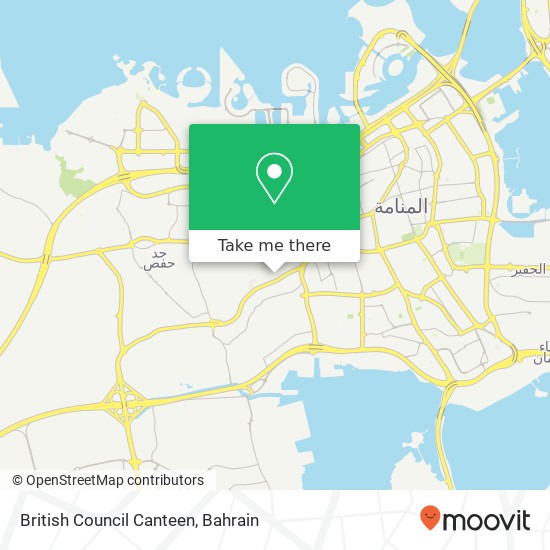 British Council Canteen map