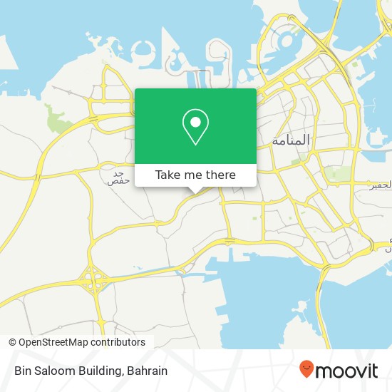 Bin Saloom Building map