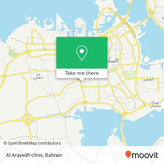 Al Arayedh clinic map