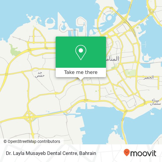 Dr. Layla Musayeb Dental Centre map