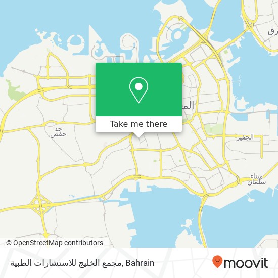 مجمع الخليج للاستشارات الطبية map