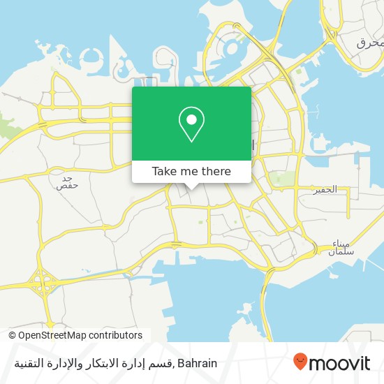 قسم إدارة الابتكار والإدارة التقنية map