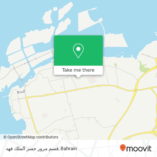 قسم مرور جسر الملك فهد map