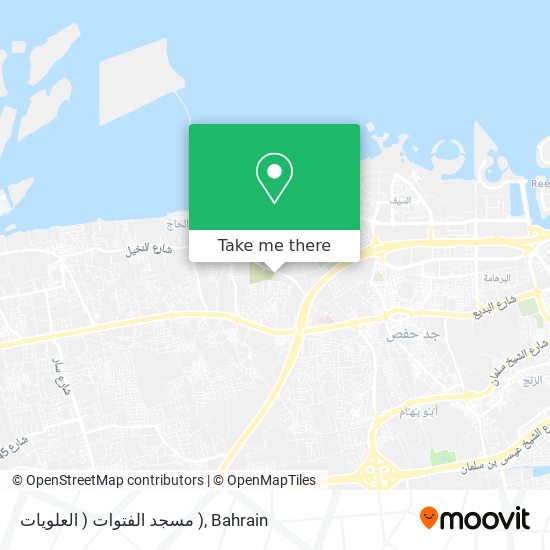 مسجد الفتوات ( العلويات ) map