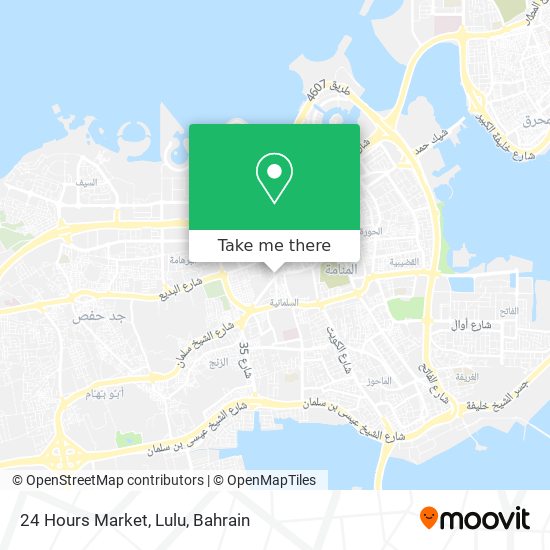 24 Hours Market, Lulu map
