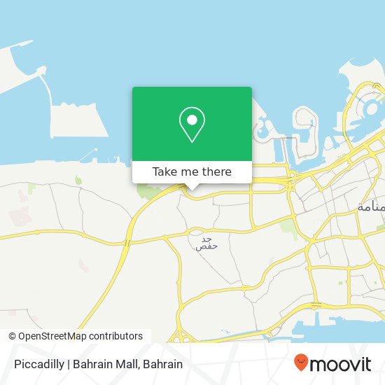 Piccadilly | Bahrain Mall map