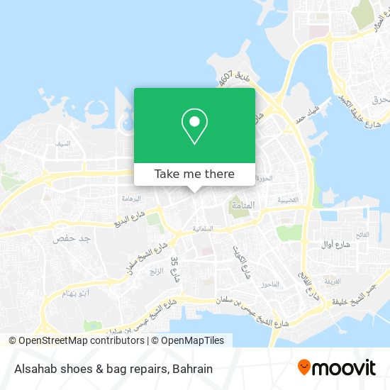 Alsahab shoes & bag repairs map