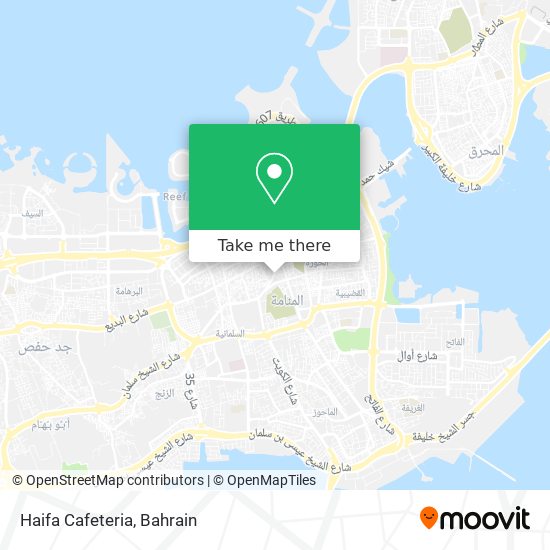 Haifa Cafeteria map