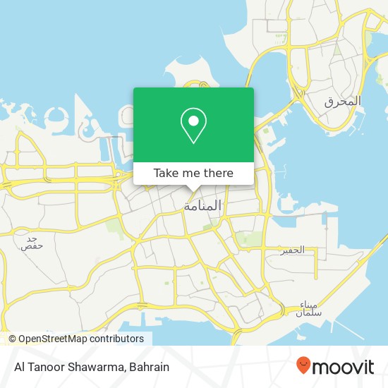 Al Tanoor Shawarma map