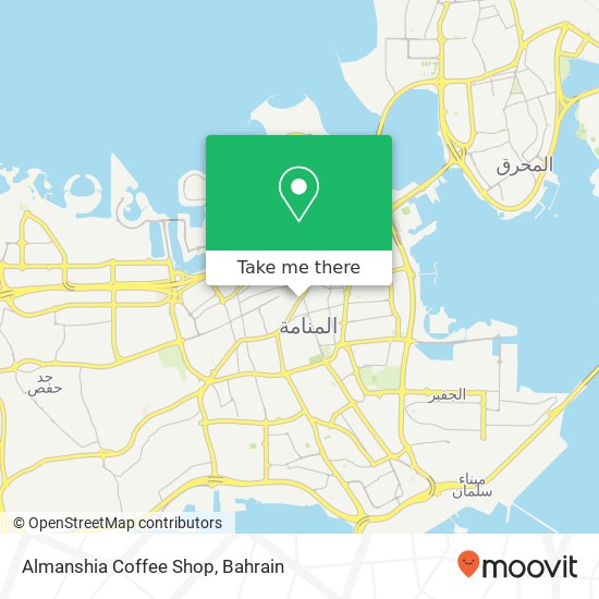 Almanshia Coffee Shop map