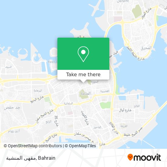 مقهى المنشية map