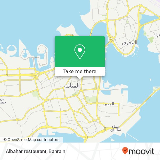 Albahar restaurant map