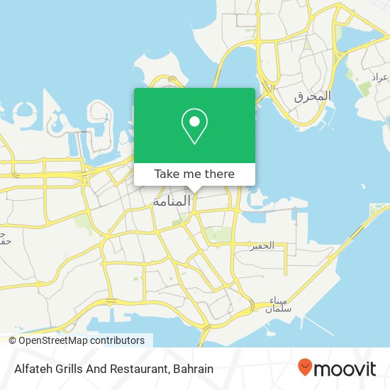 Alfateh Grills And Restaurant map